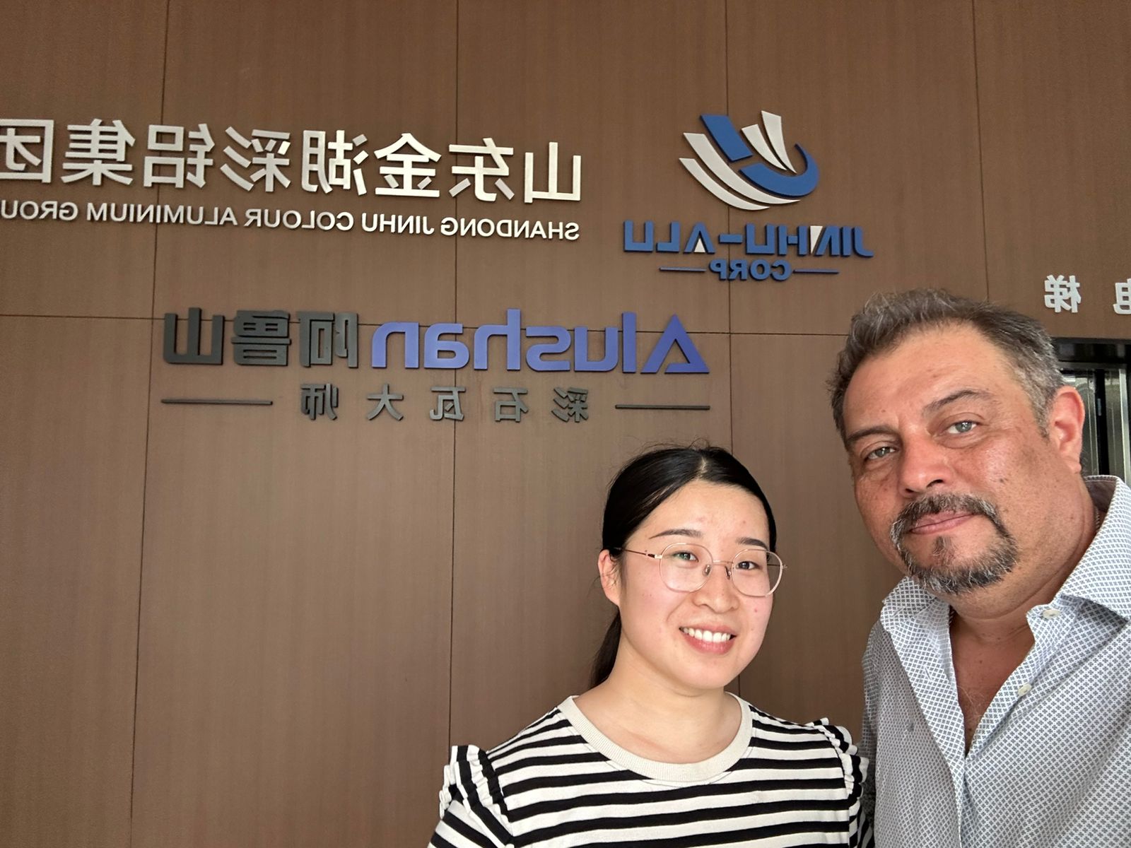 Visita a Shandong Jinhu Colour Aluminium Group